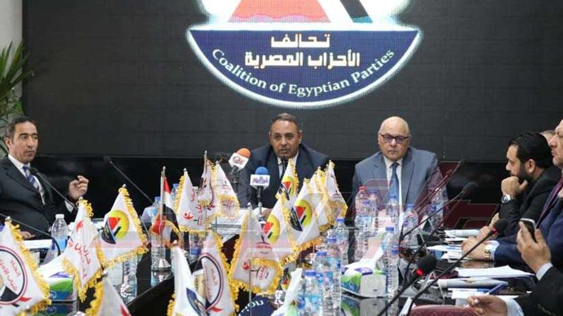 تحالف الأحزاب يدعو