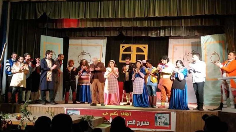 زواج فيجارو يفتتح