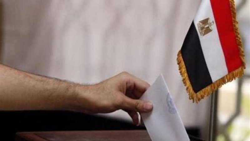 السفارة المصرية اتمت