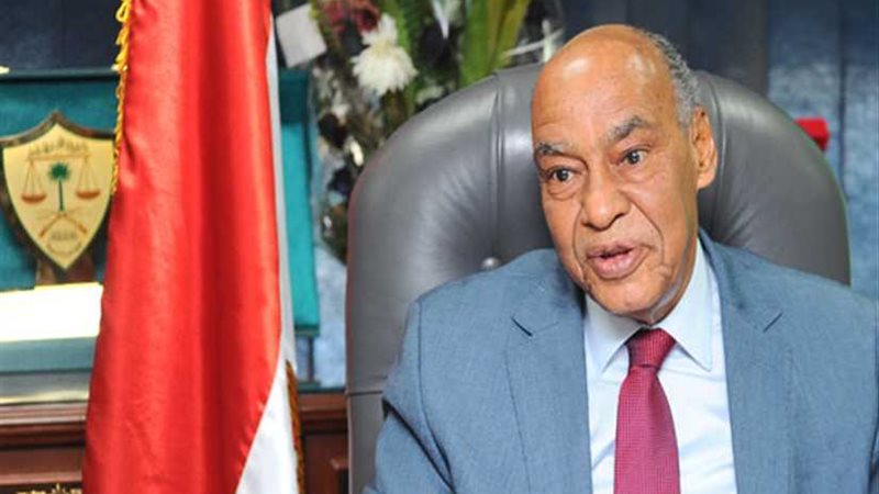 هيئة قضايا الدولة