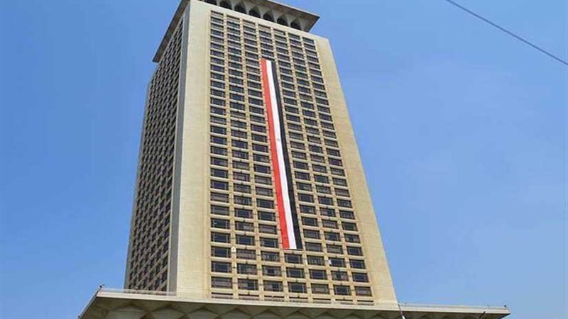 السفير المصري في