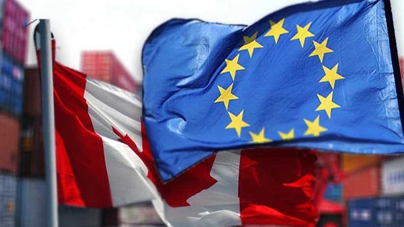 الاتحاد الأوروبي