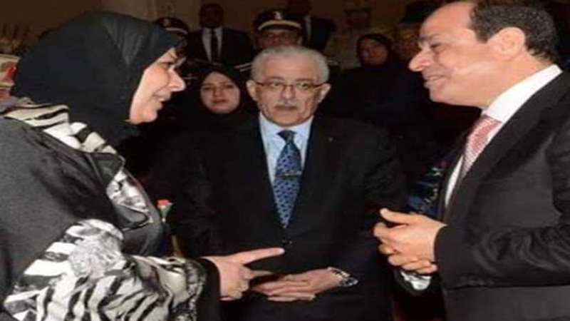 مؤسسة حلقة وصل تكرم