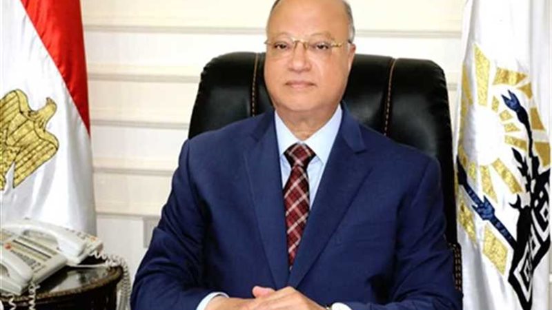 محافظ القاهرة يشهد