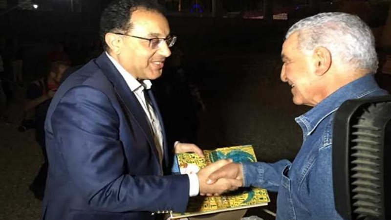 عاجل.. حواس يوجه