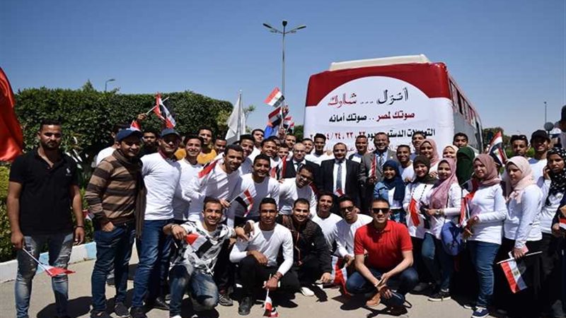 (250) طالبا بجامعة