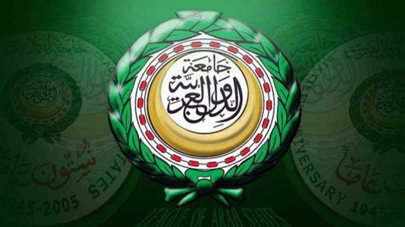 بعثة من الجامعة العربية