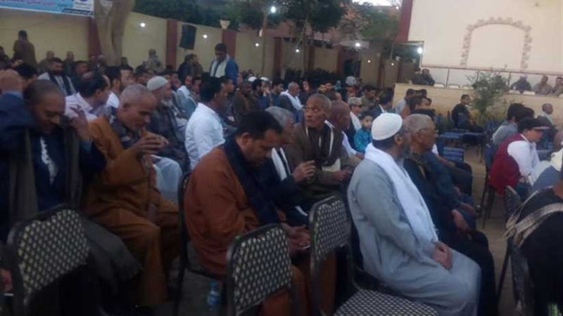 مؤتمر جماهيري لتأييد