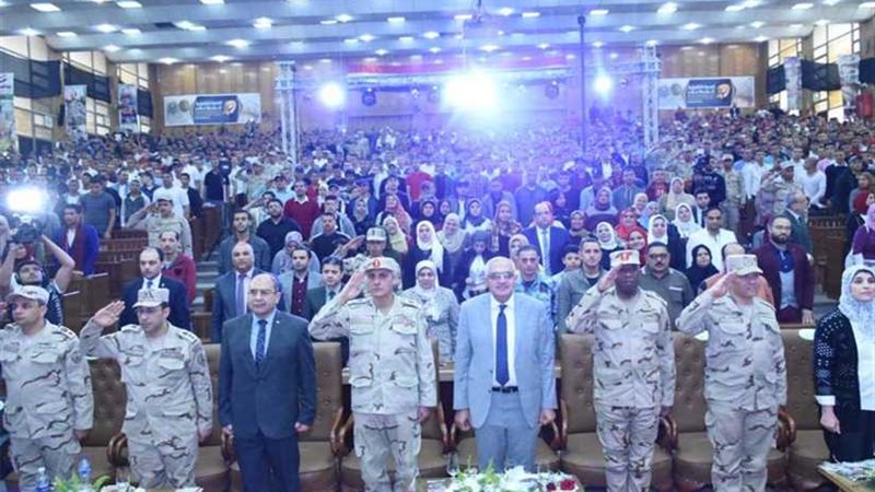 القوات المسلحة تنظم