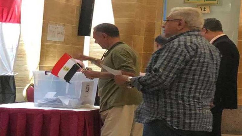 بالصور.. القنصلية