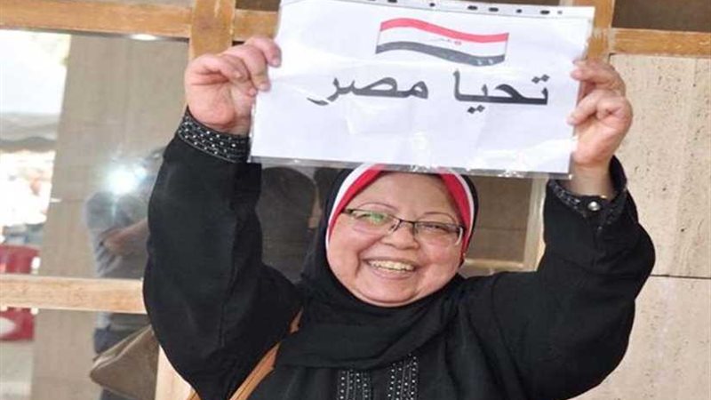 ظهور لافت للمرأة