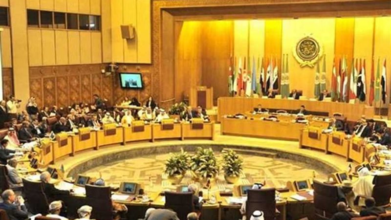 الجامعة العربية: