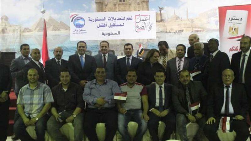 المصريون في دبي يتوافدون