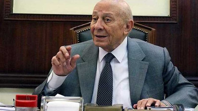 المجلس القومي لحقوق