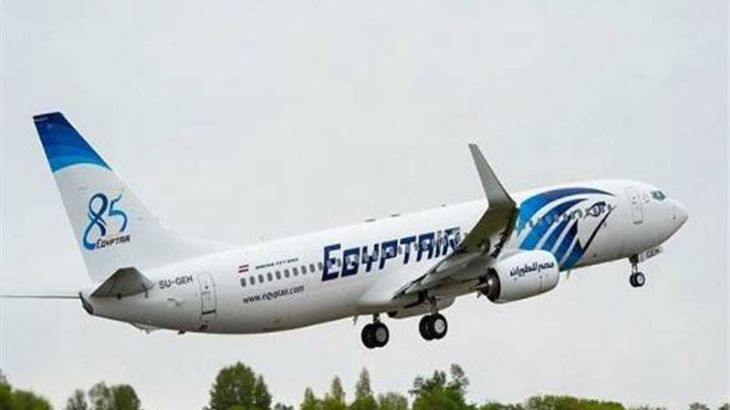 مصر للطيران: نقل
