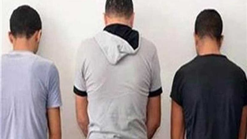 ضبط 3 أشخاص استولوا