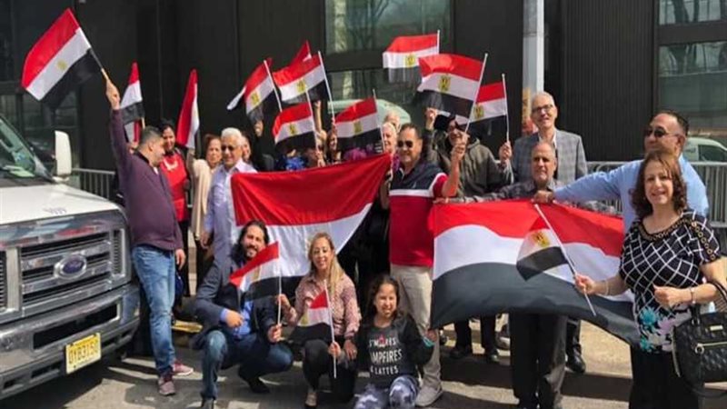 غرفة الخارجية  تتابع