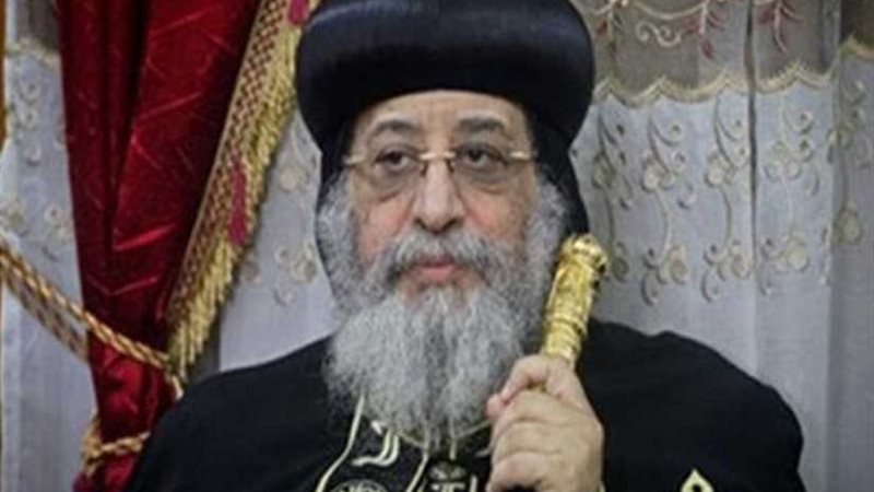 البابا تواضروس: التعديلات