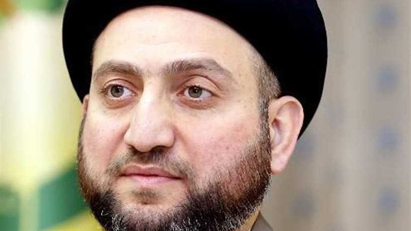 الحكيم: قمة بغداد