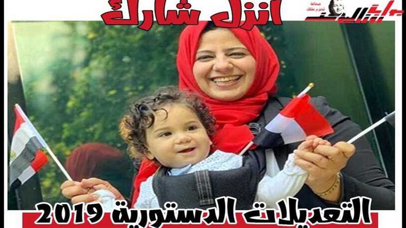 ١٢ ساعة سطر فيها