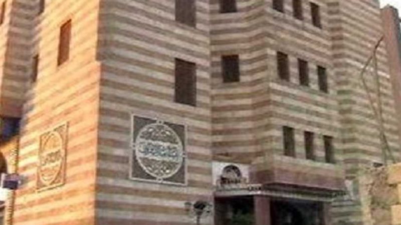 نقابة الاشراف : نؤيد