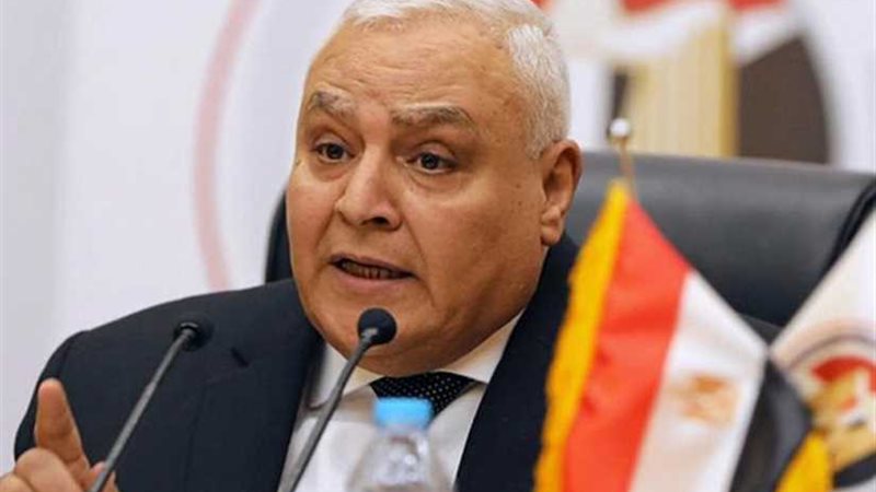 الوطنية للانتخابات