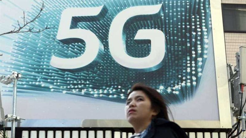 سويسرا تراقب المخاطر