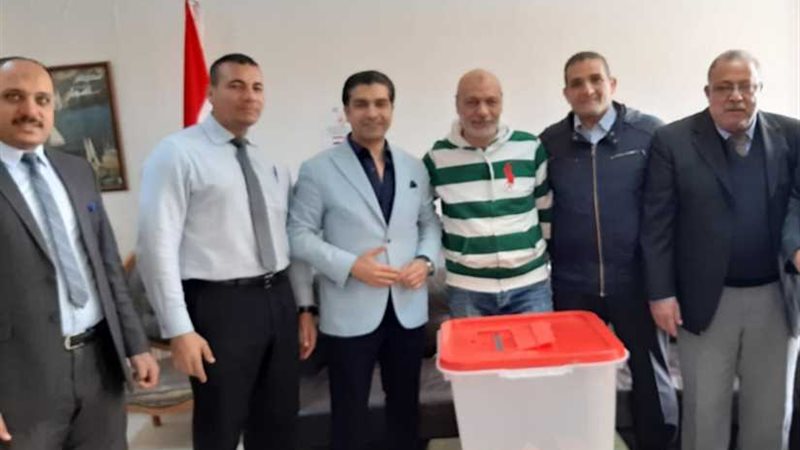 المصرية التونسية