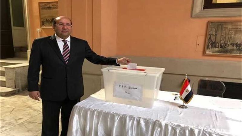 ‎سفير مصر في إيطاليا: