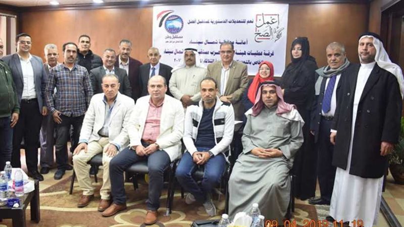 في الساعات الأخيرة