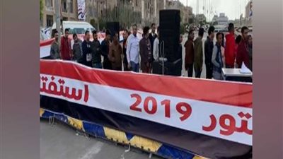 بدء التصويت فى اليوم الثانى للاستفتاء على التعديلات الدستورية فى الكويت