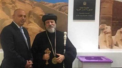 أسقف سيدني يدلي بصوته