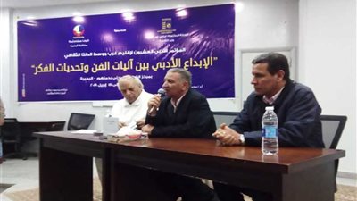 ننشر توصيات ختام المؤتمر الأدبي لإقليم غرب ووسط الدلتا الثقافي