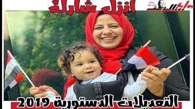 موجز 24 .. ١٢ ساعة سطر فيها المصريون ملحمة وطنية في أرجاء الكرة الأرضية.. مشاهد بالصورة والقلم