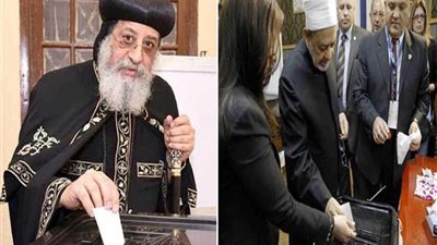 كلنا واحد في حب الوطن.. رموز قطبي مصر يتصدرون مشهد الاستفتاء