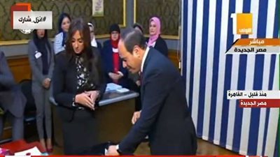 موجز الرابعة.. إقبال حاشد على الأستفتاء.. والرئيس السيسي يدلي بصوته في التعديلات الدستورية