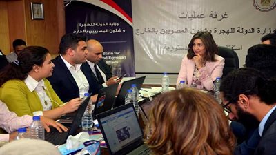 غرفة عمليات 