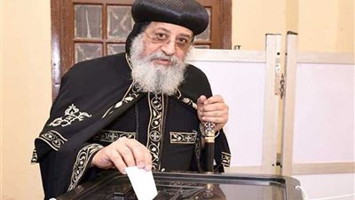 البابا تواضروس: المشاركة في الاستفتاء على الدستور حق من حقوق المواطنة