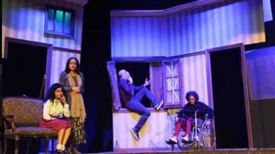 الحياة كما يجب ألا تكون في 