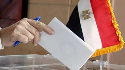 اليوم.. انطلاق عملية التصويت للاستفتاء على التعديلات الدستورية بجميع المحافظات
