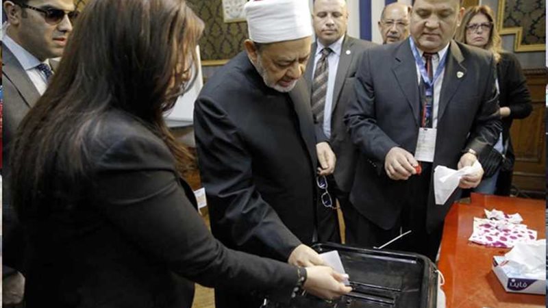 شيخ الأزهر يدلي بصوته