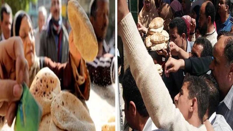 حياتك اتغيرت.. المشهد