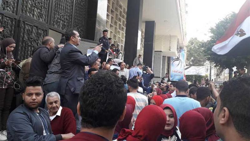 بالصور.. مسيرة شبابية