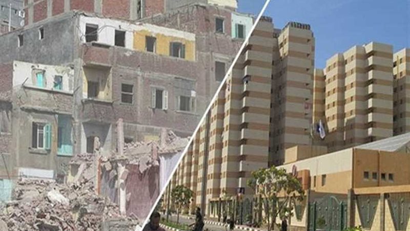 حياتك تغيرت.. المشهد