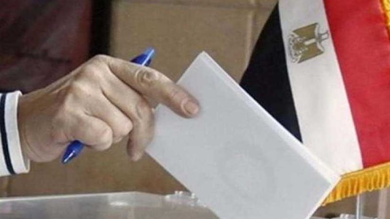 «مجلس الدولة»: أقدم