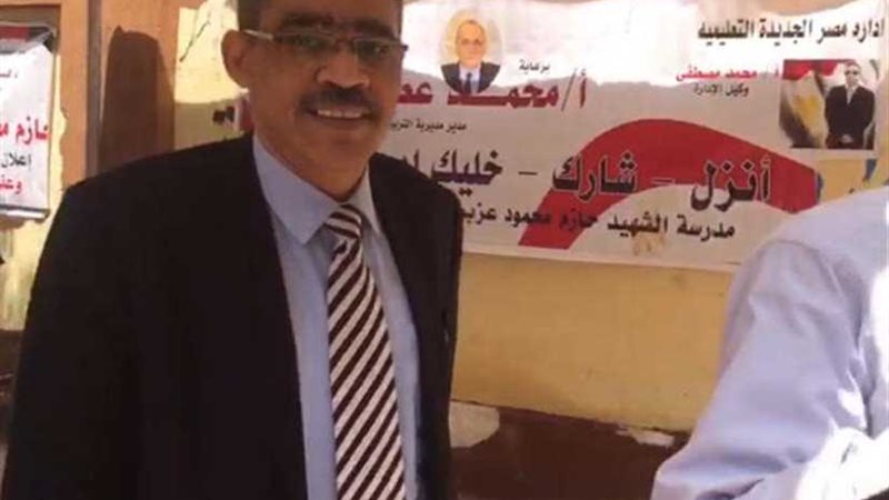 ضياء رشوان يدلي بصوته