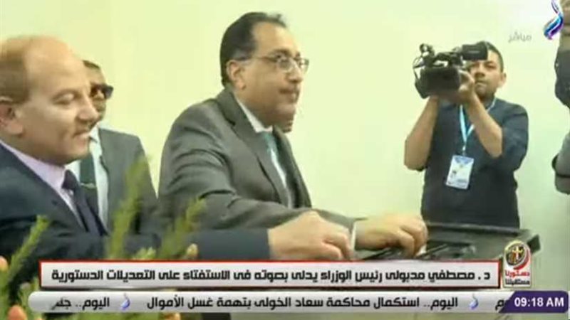 رئيس الوزراء يدلي