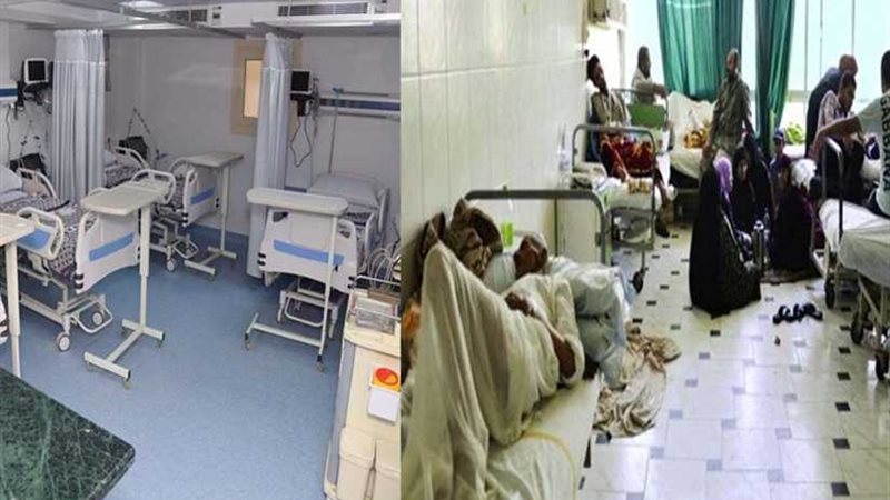 حياتك تغيرت.. المشهد