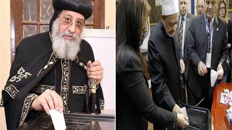 كلنا واحد في حب الوطن..