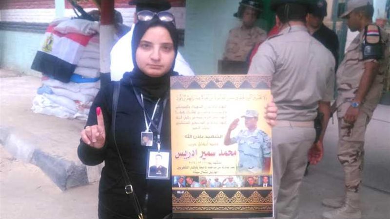 زوجة الشهيد محمد